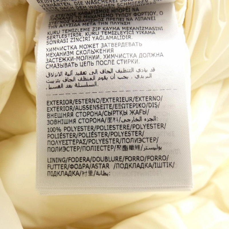 Áo khoác lông vũ MONCLER CHARAMILLON 630340