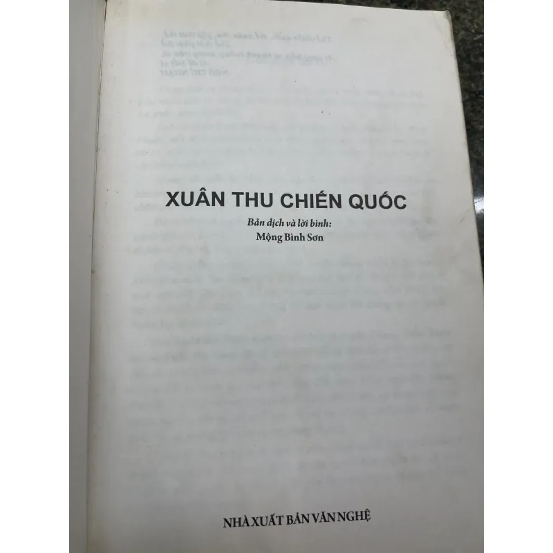 Xuân thu chiến quốc Mộng Bình Sơn 751858