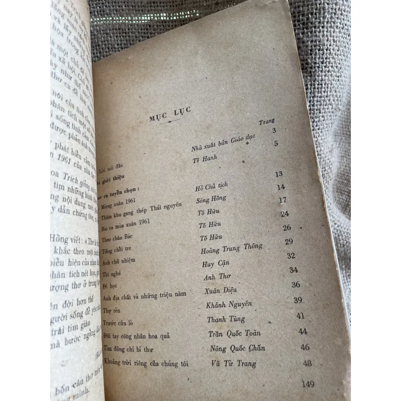 Thưa ca xây dựng xã hội chủ nghĩa-1977-  933626