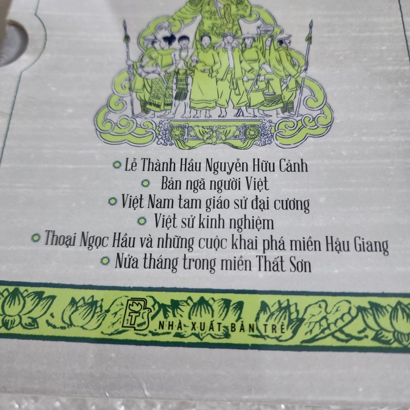 Bộ sách Những tác phẩm khảo cứu 6 cuốn | Nguyễn Văn Hầu  517985