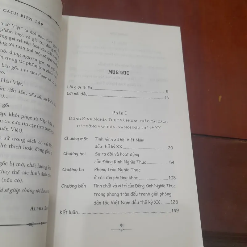 Chương Thâu - ĐÔNG KINH NGHĨA THỤC 731618