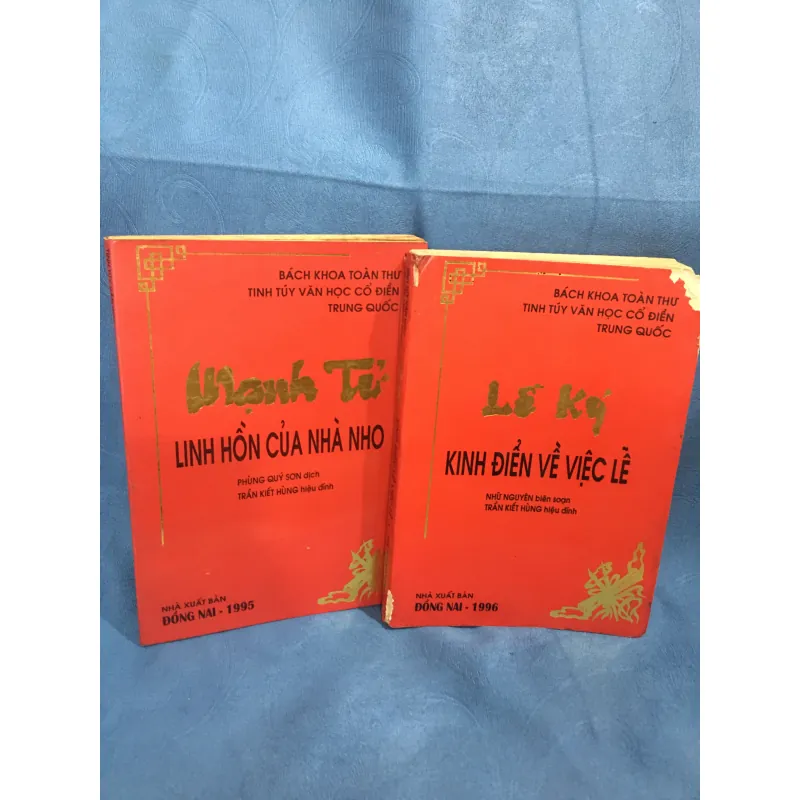 Combo Lễ ký và Mạnh tử 991408