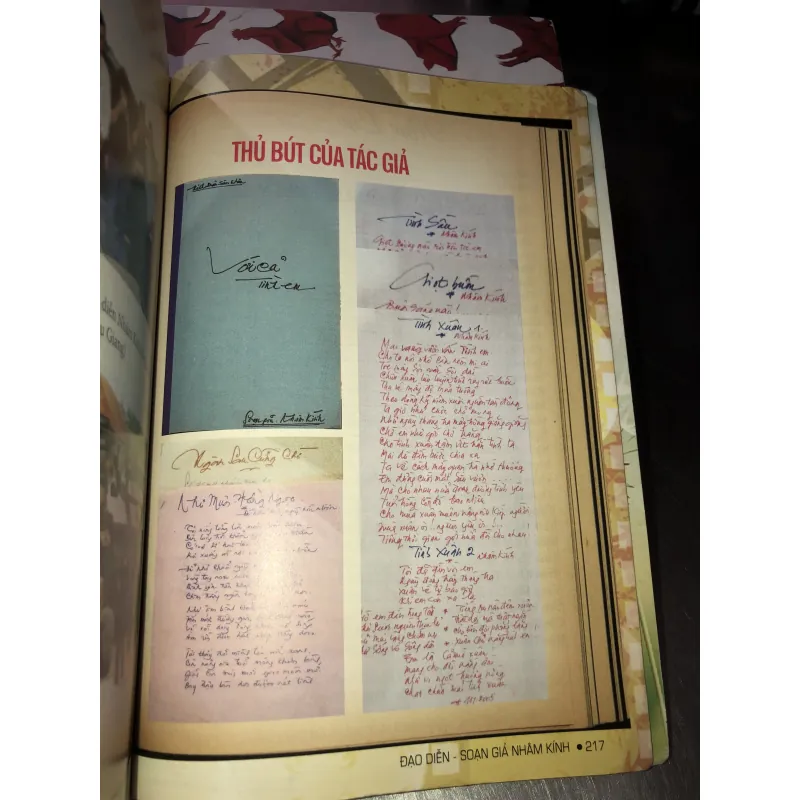 Gió tình - Nhâm Kính 1007108