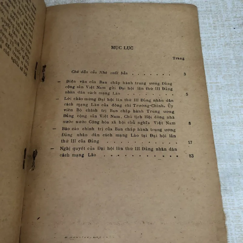 Đại hội III Đảng nhân dân cách mạng Lào 995246