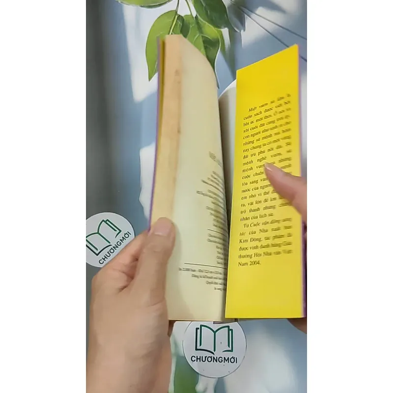 Miệt vườn xa lắm - Dạ Ngân 688662