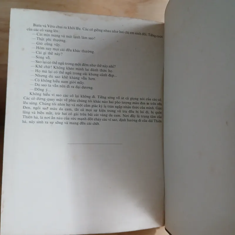 Gió Vĩnh Cửu (Nxb Tiến Bộ) ▪︎ Xéc-gây Giê-Mai-Chi-Xơ 387656