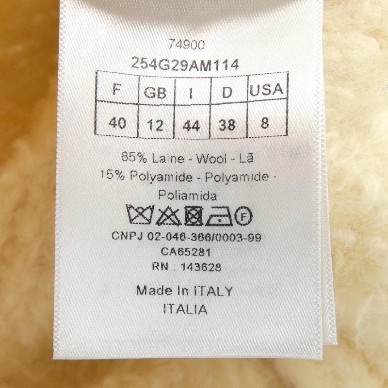 クリスチャンディオール CHRISTIAN DIOR J'ADIOR8 254G29AM114 Áo khoác - Hàng hiệu Chính hãng 814548