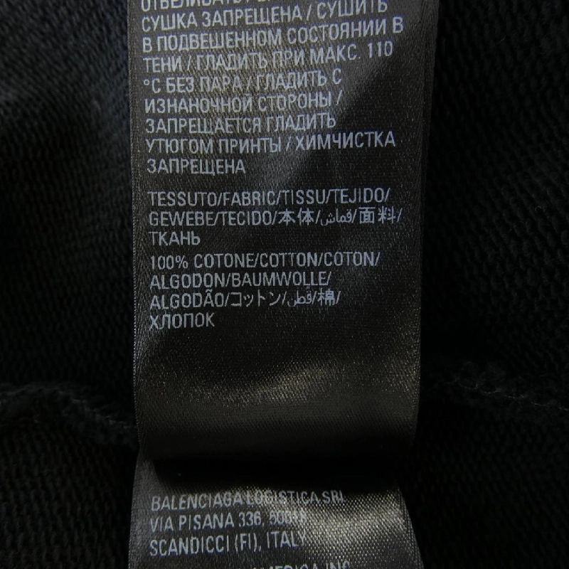 Áo khoác BALENCIAGA - Hàng hiệu Chính hãng 900374