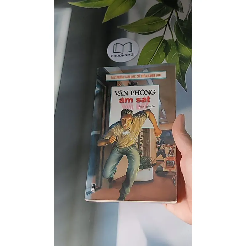 Văn Phòng Ám Sát - Jack London 607677