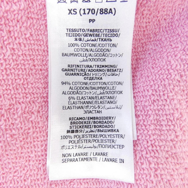 Áo khoác Gucci 646953 627110