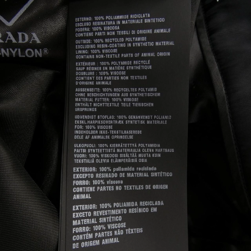 【Mã giảm giá】Váy PRADA 654977