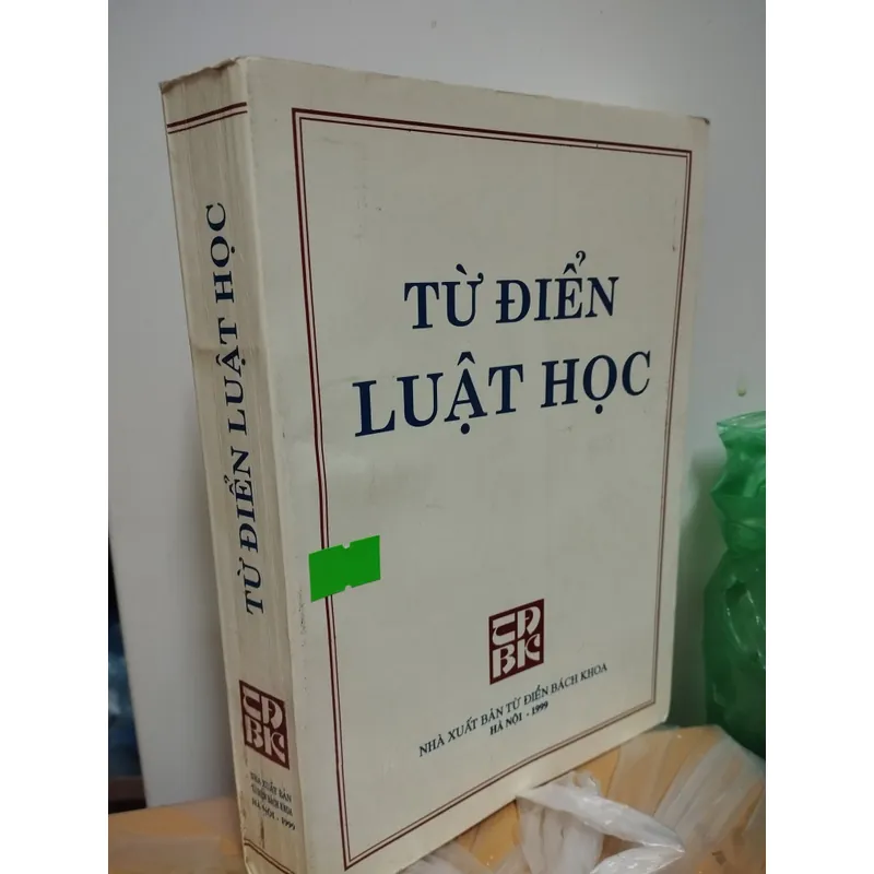 Từ điển luật học 731061