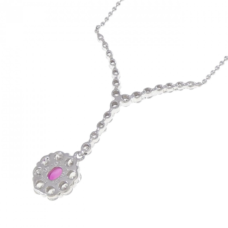 Dây chuyền ruby PT900/PT850 0.38CT - Hàng hiệu Chính hãng 857172