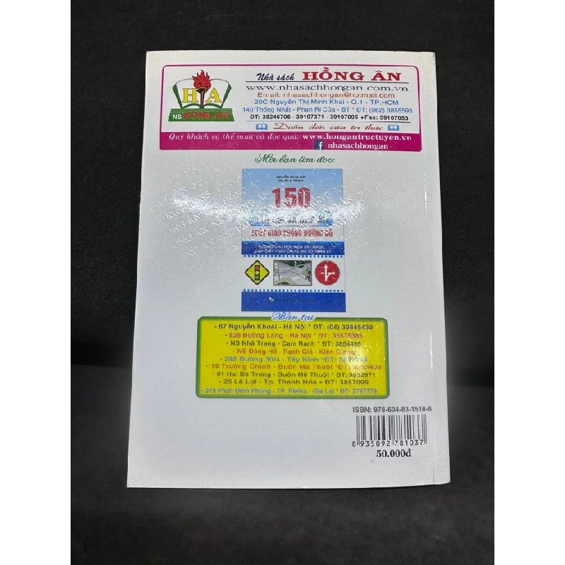 [Phiên Chợ Sách Cũ] 450 Câu Hỏi Và Đáp Án Luật Giao Thông Đường Bộ, Nguyễn Công Sơn, (có hightlight), 2017 1503 411390