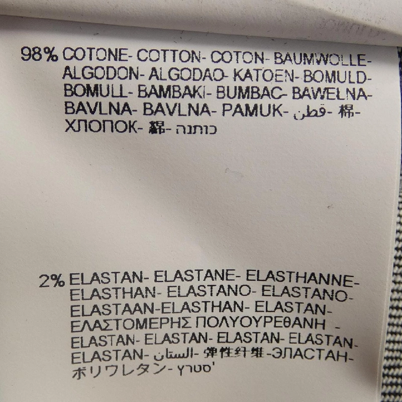 Áo khoác denim REPLAY - Hàng hiệu Authentic 904026