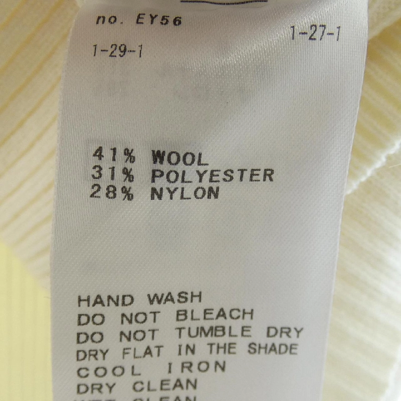 【Mã giảm giá】Áo khoác cardigan IENA 636693