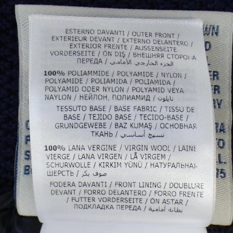 Moncler MONCLER áo khoác lông 639227