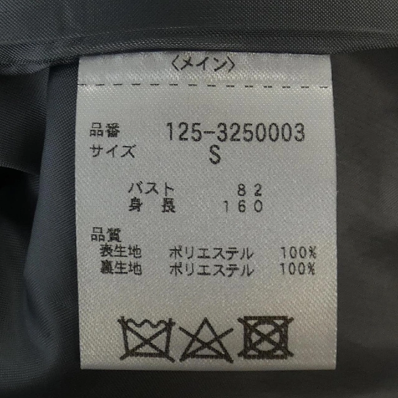 JILL by JILL STUART 125-3250003 Áo khoác 631786