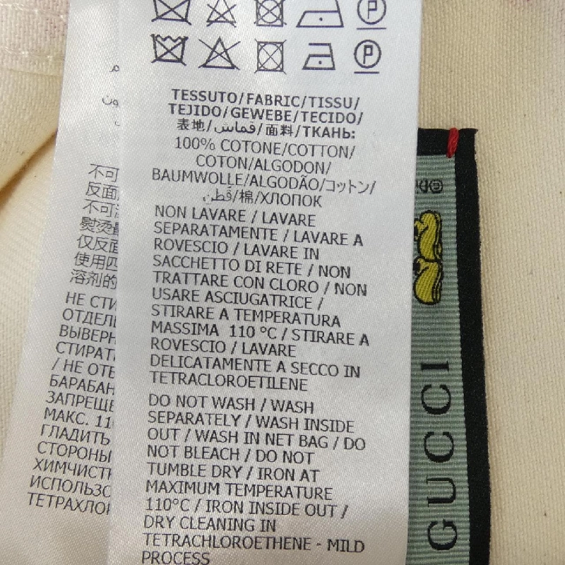 Jacket denim GUCCI DISNEY 546642 XDA28 627782