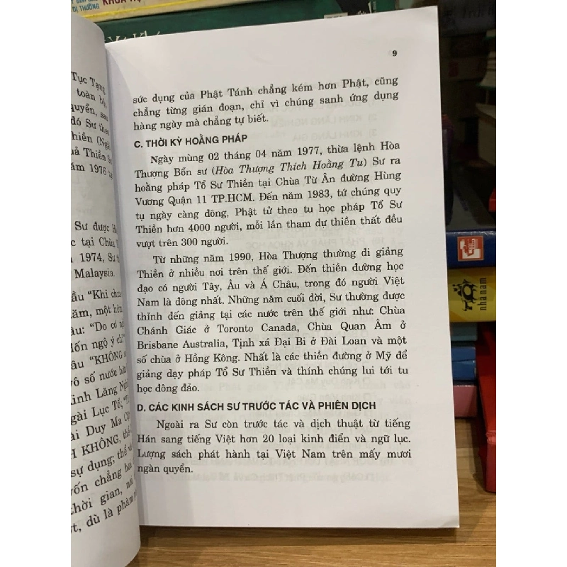 Vũ lực Ngữ Lục -Quyển Thượng 756188