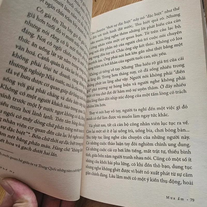 Mưa ấm
35k 642606