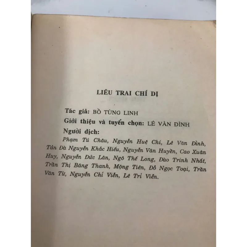 Liêu trai chí dị - Bồ Tùng Linh (nhiều người dịch Tản Đà, Đào Trinh Nhất - in năm 1995 762799