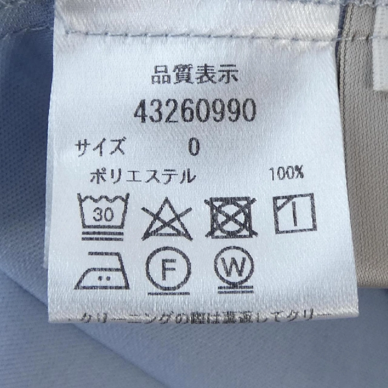 【Mã giảm giá】JUSGLITTY Váy liền 651574