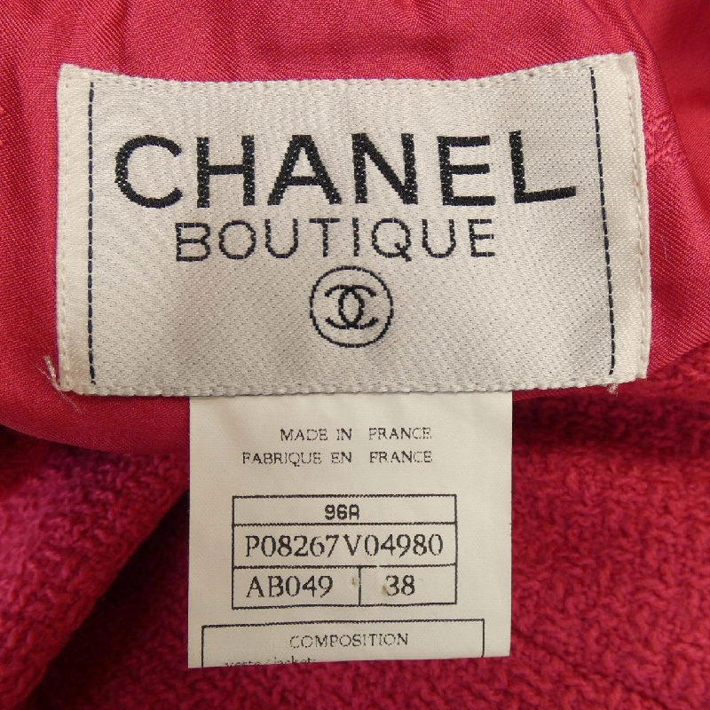 【Mã giảm giá】【Cổ điển】Áo khoác Chanel CHANEL 642823