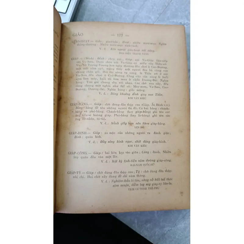 TẦM NGUYÊN TỪ ĐIỂN - BỬU KẾ 748968