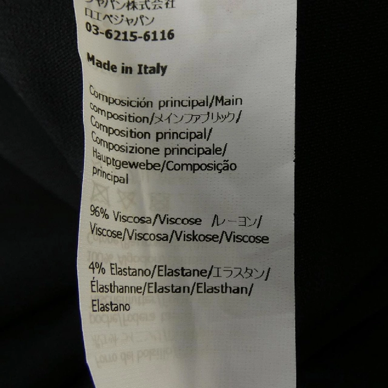 LOEWE Quần tây S359Y04XBR - Hàng hiệu Chính hãng 818878