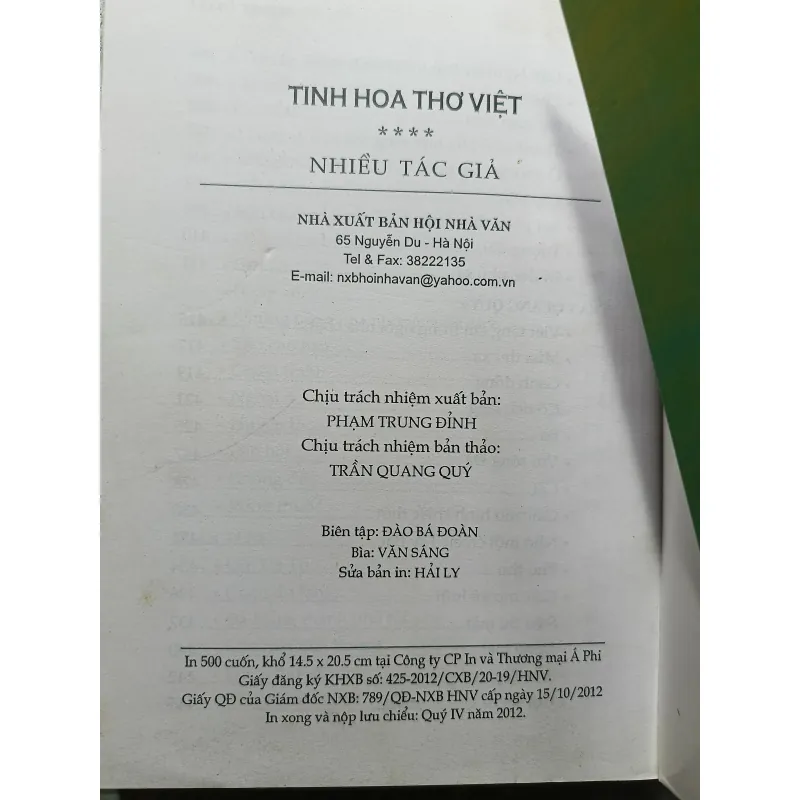 Tinh hoa thơ Việt 997316
