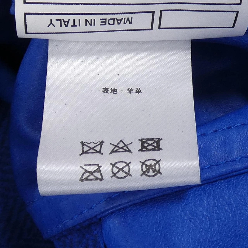 SANNINO Áo khoác da - Hàng hiệu Authentic 894649