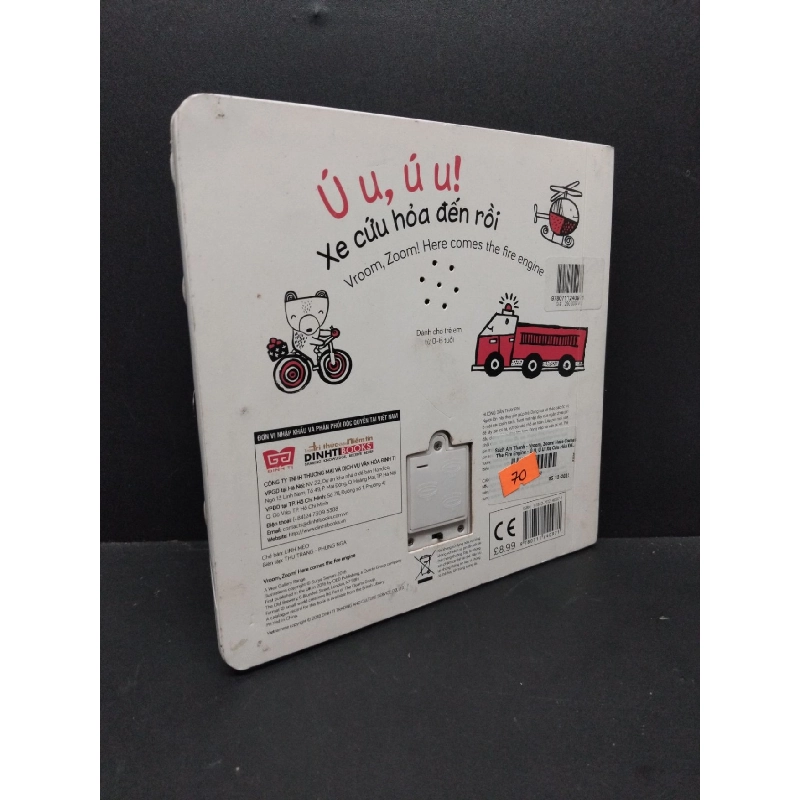 Sách âm thanh Ú u, ú u ! xe cứu hỏa đến rồi mới 70% bẩn bìa, ố, tróc bìa, tróc gáy, bìa cứng HCM2410 Wee Gallery MẸ VÀ BÉ 923227