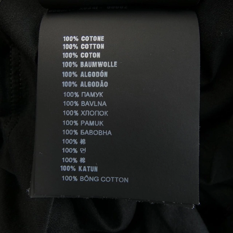 Áo thun PRADA - Hàng hiệu Chính hãng 641610