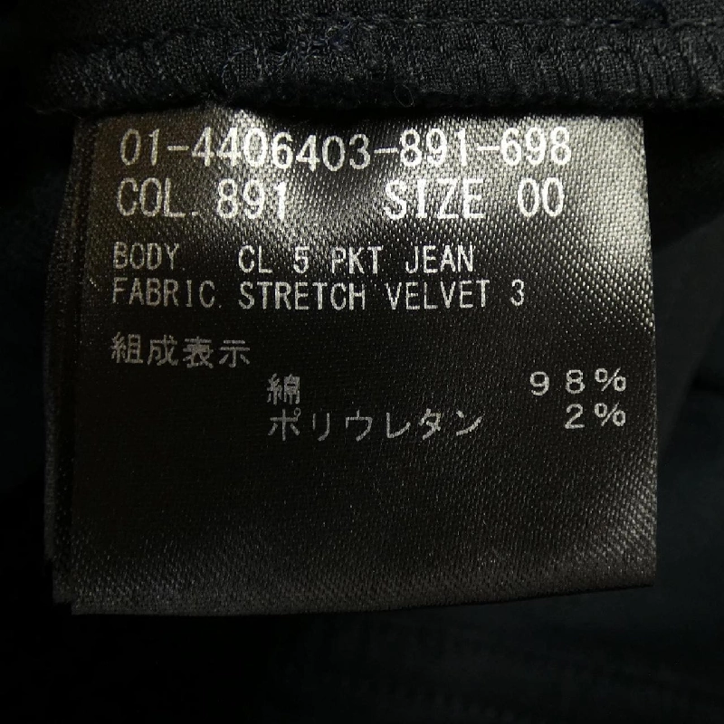 Quần theory 648668