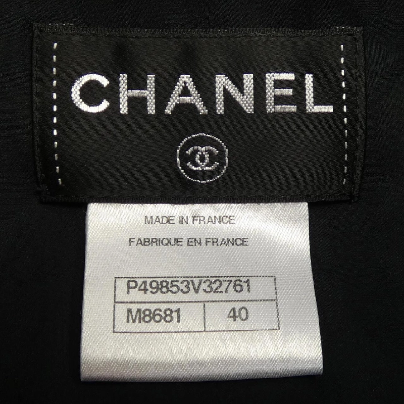 【Mã giảm giá】Áo khoác CHANEL 640936
