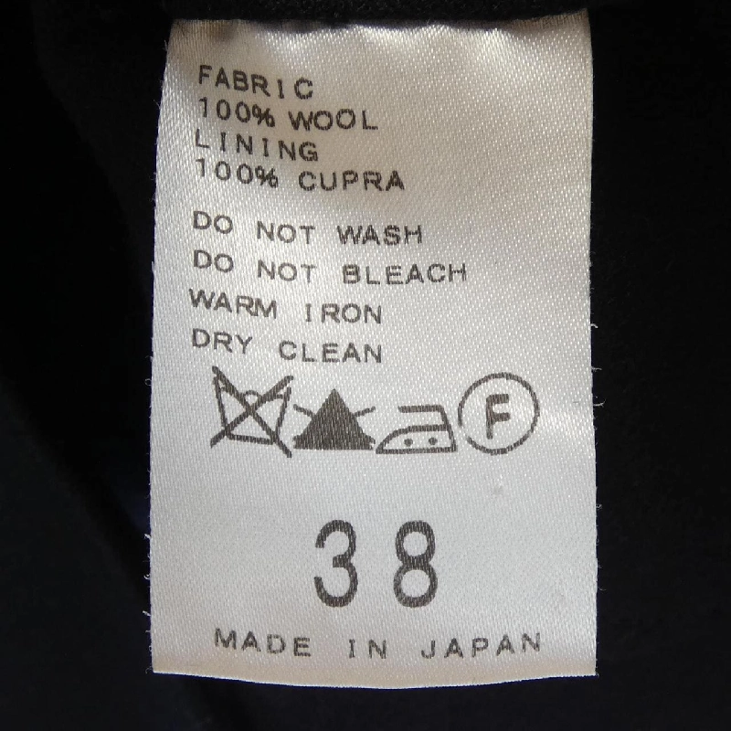 Áo khoác L'APPARTEMENT - Hàng hiệu Authentic 815016