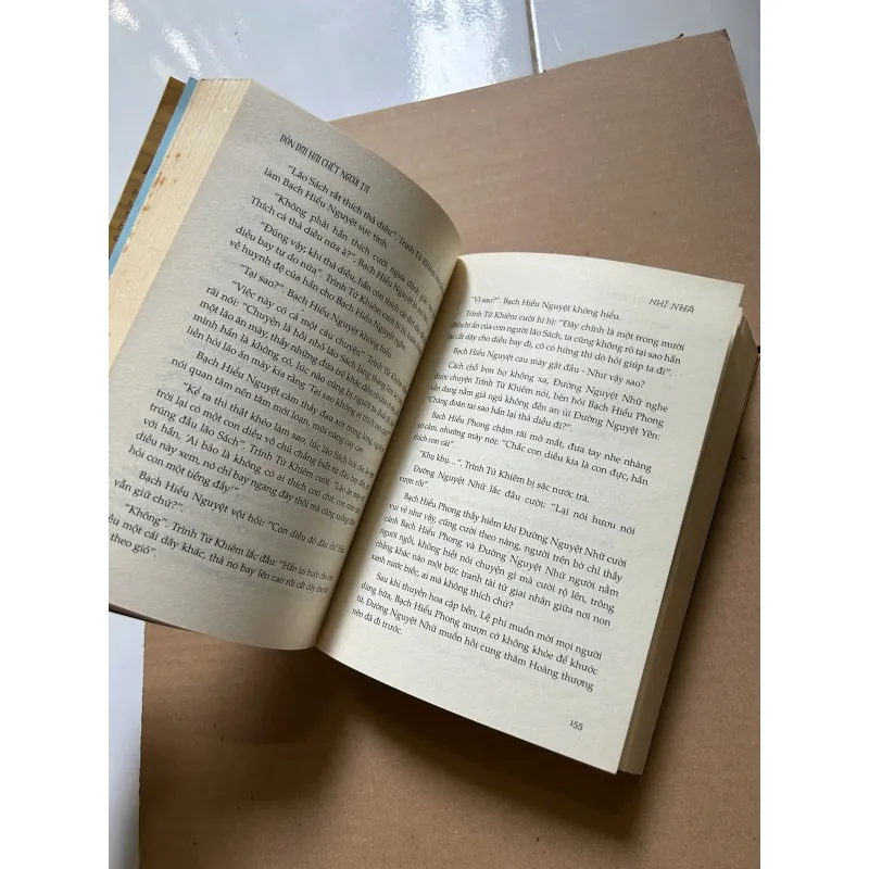 Đồn Đại Hại Chết Người Ta - Tác giả: Nhĩ Nhã 798872