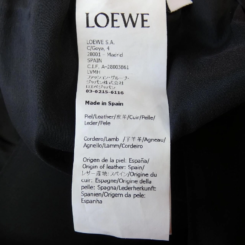 Quần lửng LOEWE S359Y54L11 649474