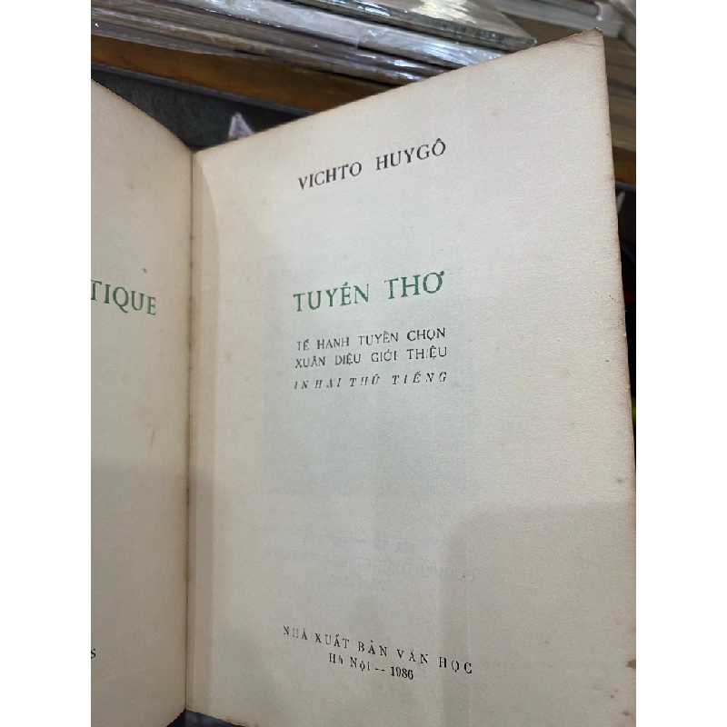 Tuyển tập thơ Victor Hugo (song ngữ Việt Pháp, có tranh minh hoạ) - Tế Hanh tuyển chọn, Văn Cao vẽ bìa và minh hoạ 332346