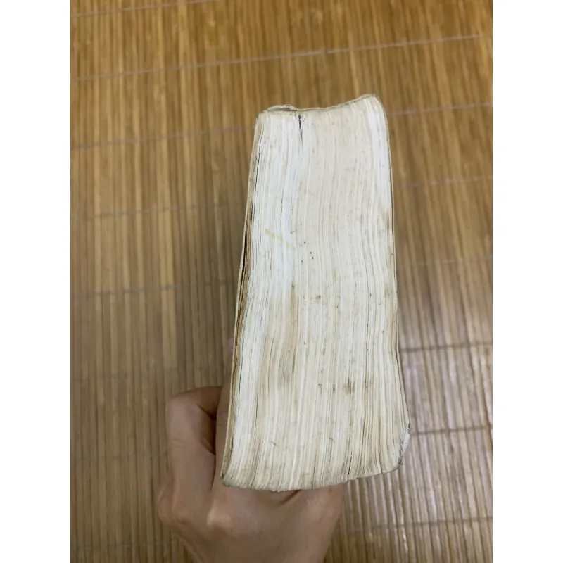 Bạch Lộc nguyên 2 tập - Trần Trung Thực 454790