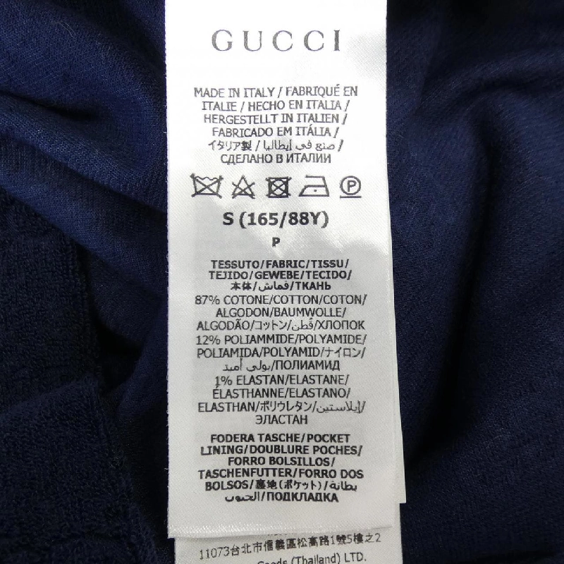 Gucci GUCCI 743033 XJFJK Đầm 649095