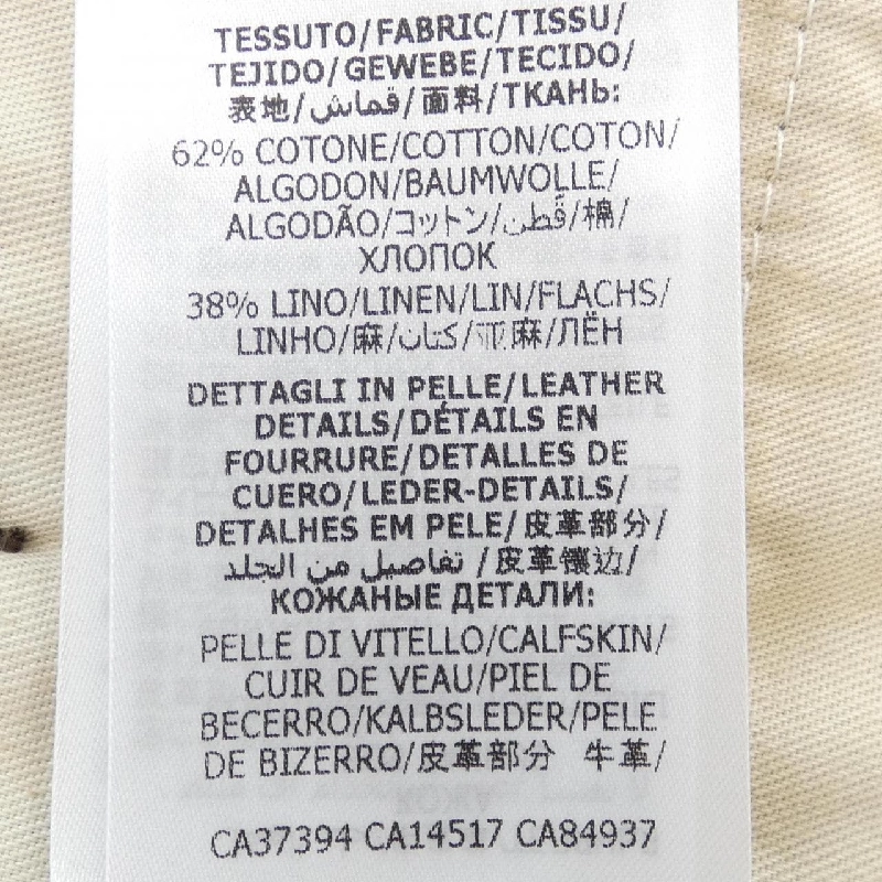 Quần short GUCCI - Hàng hiệu Authentic 891922