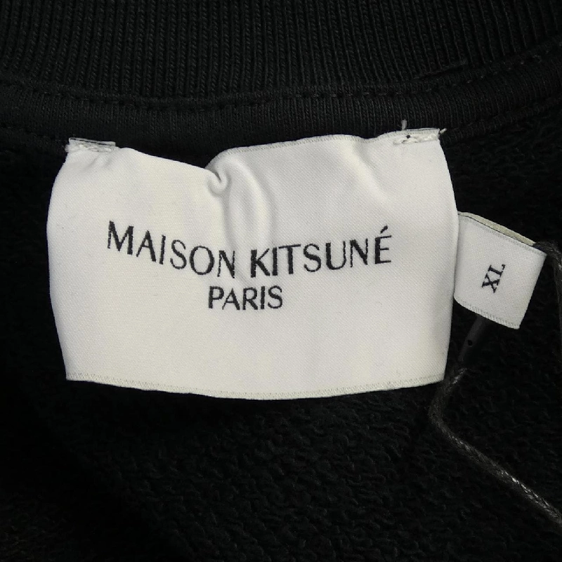 Maison Kitsuné MAISON KITSUNE GU00342KM0002 Áo khoác - Hàng hiệu Authentic 897780