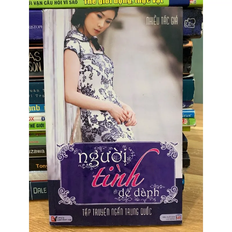 Người tình để dành – Nhiều tác giả 576143