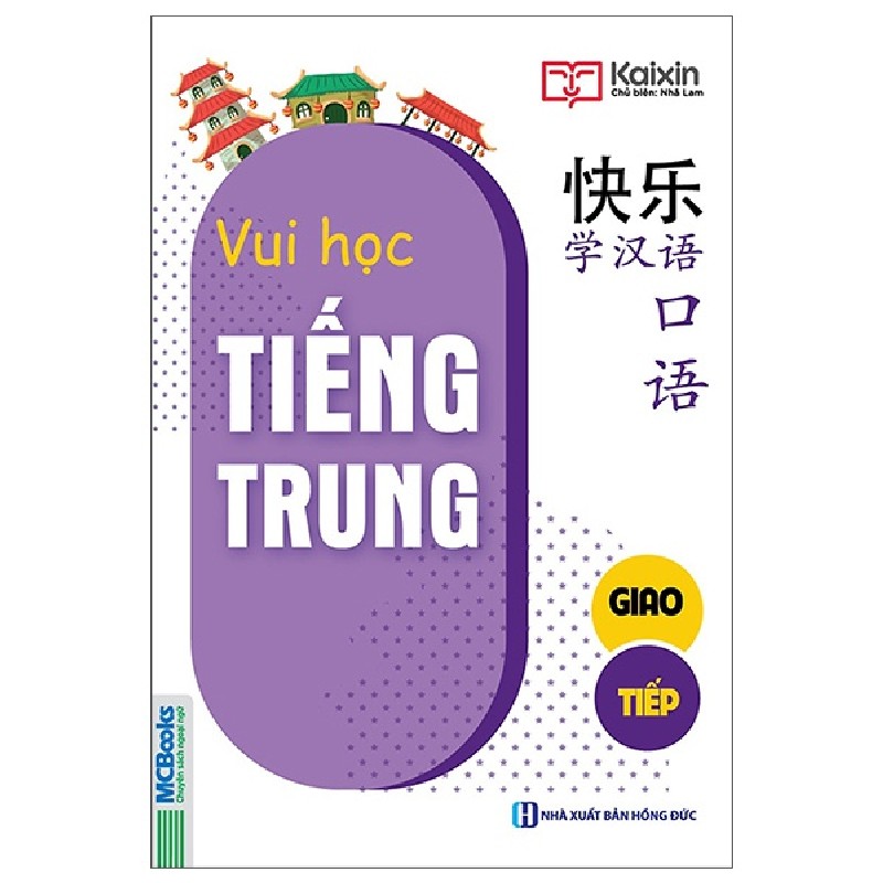 Vui Học Tiếng Trung - Giao Tiếp - Kaixin 159643