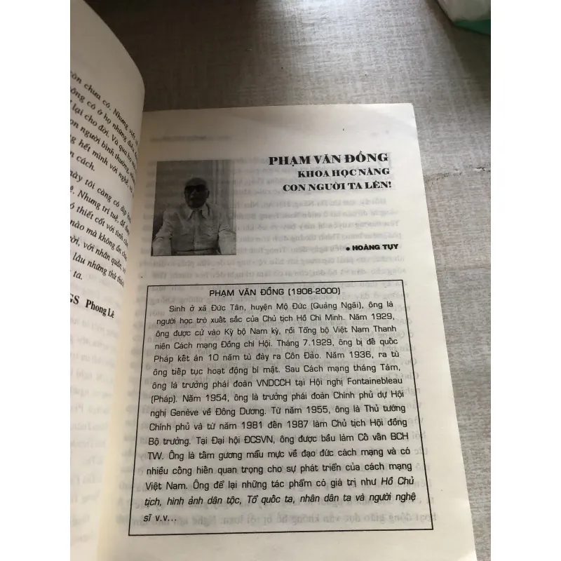 Những người cùng thời 782881