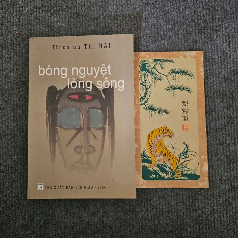 Bóng nguyệt lòng sông - Trí Hải 745903