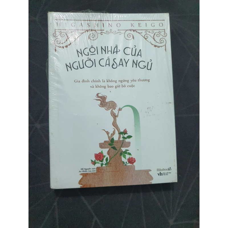 "Ngôi nhà của người cá say ngủ" (seal, có mộc) - Higashino Keigo 472190