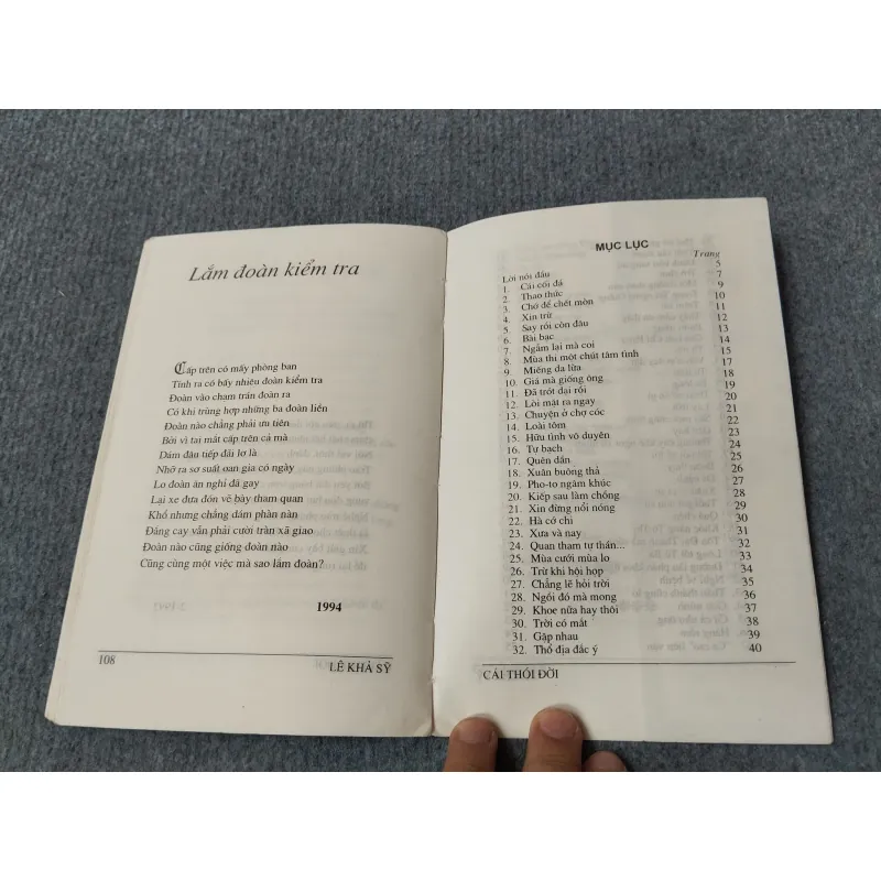 CÁI THÓI ĐỜI. THƠ TRÀO PHÚNG - LÊ KHẢ SỸ 717897